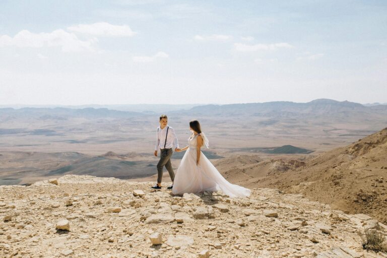 elopement wedding website